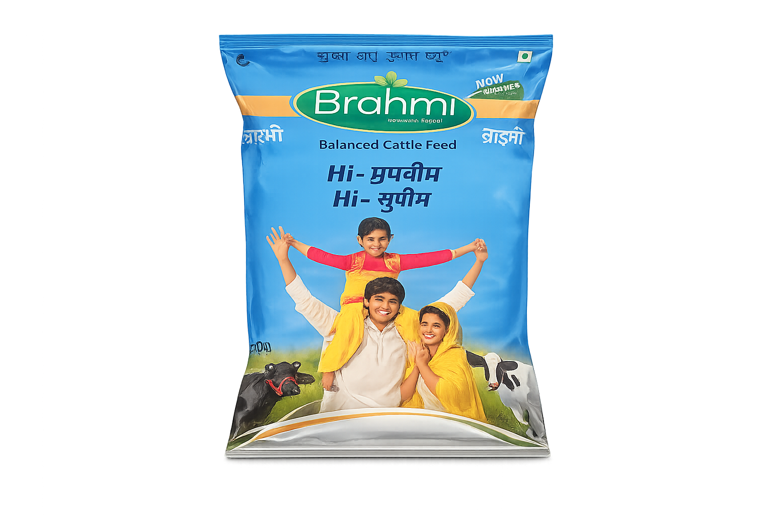 Brahmi Hi Supreme pellet-50 kg